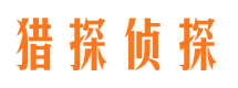 二七出轨调查